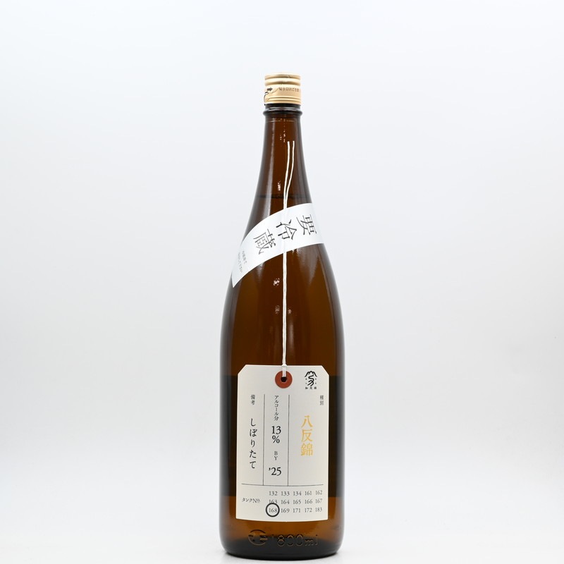 加茂錦 荷札酒 八反錦 1.8L
