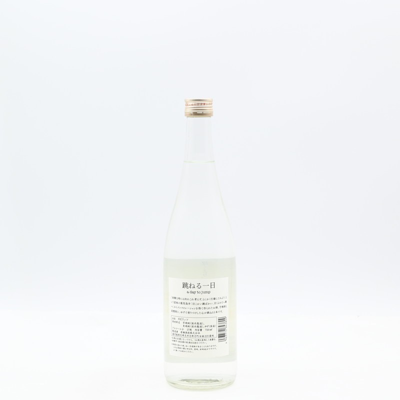 ķ�ͤ������720ml