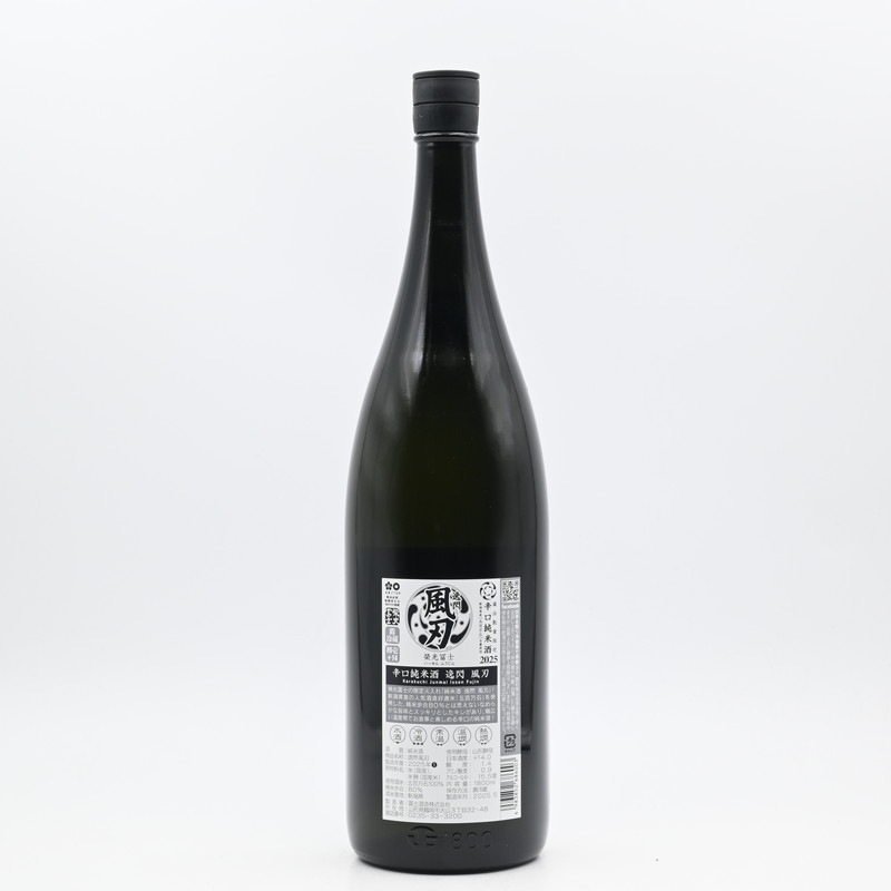 �Ƹ��ڻ� �ɸ����Ƽ� ���� ����(���ä��� �դ�����)��1.8L