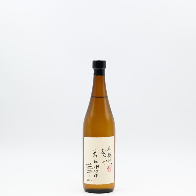 ���礦���夦�β� 2024��720ml