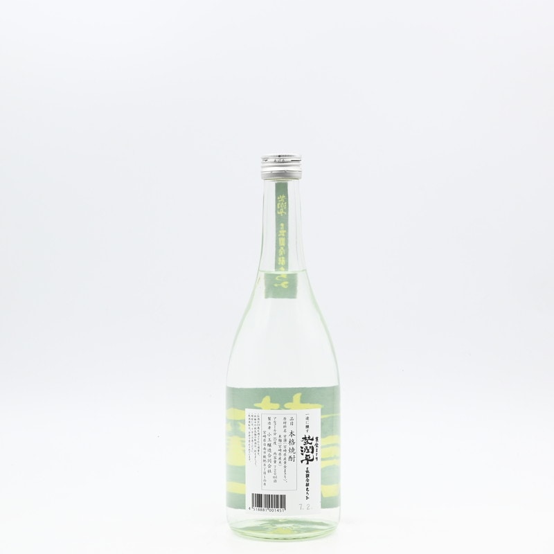 杜氏潤平 黄金まさり 長期発酵もろみ 720ml