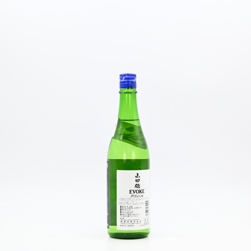 大吟醸 720ml 緑色ボトル 聖 山田錦50 純米吟醸 EVOKE 720ml