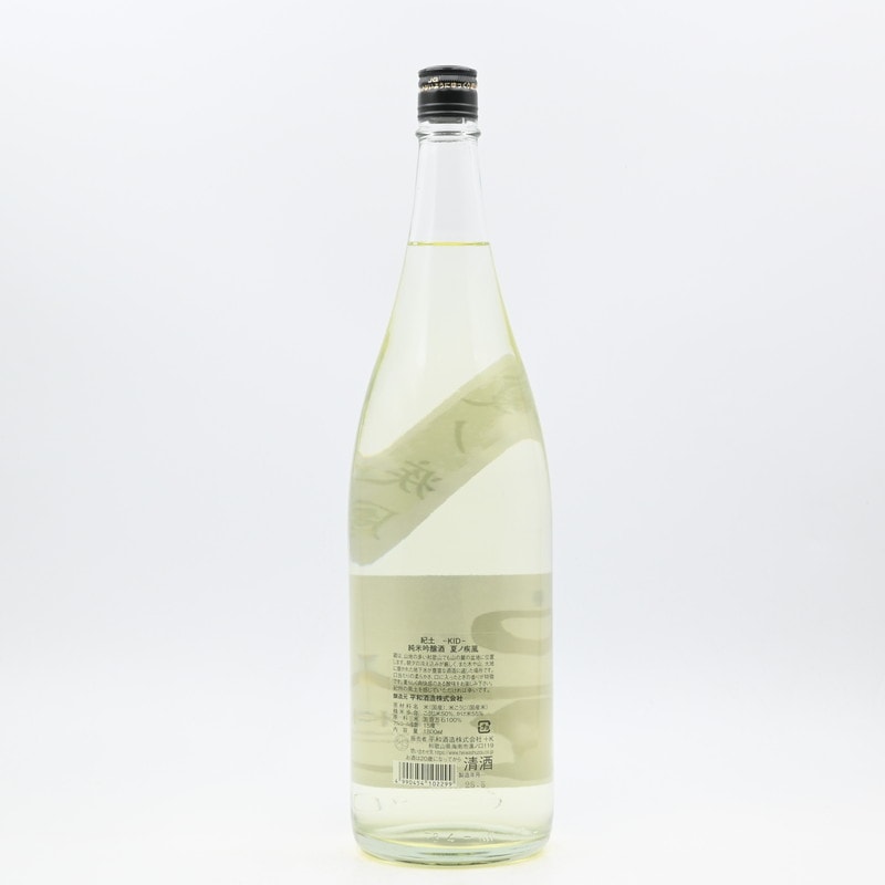 3_000000001106.jpg?1746750534