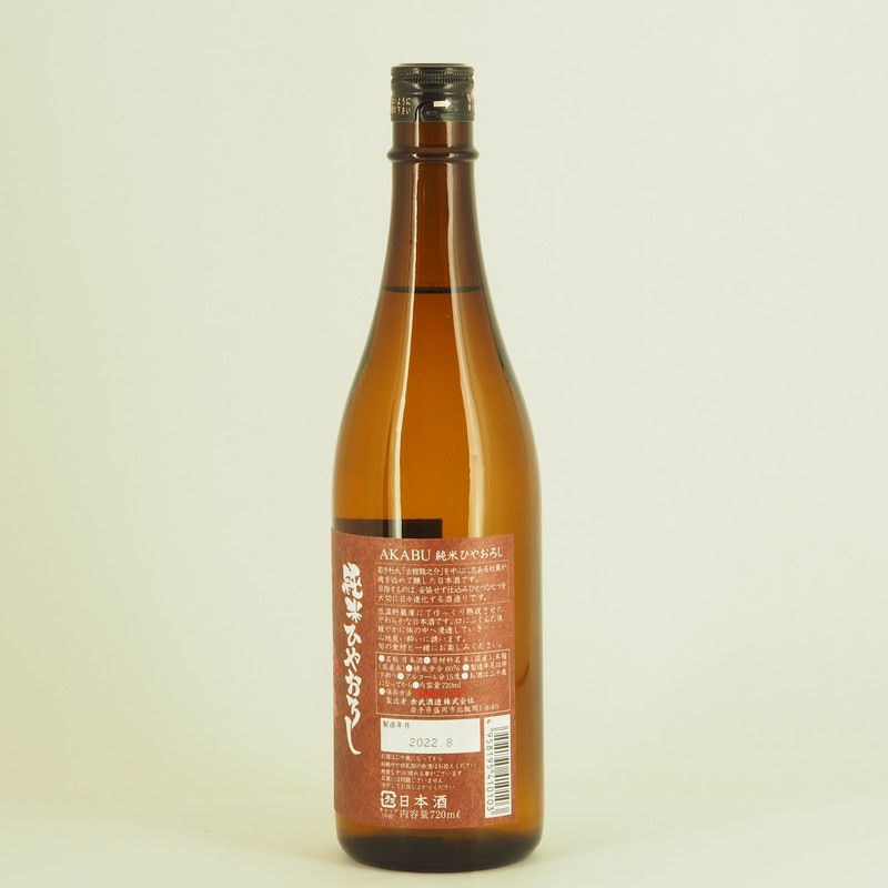 ���� ���� �Ҥ䤪������720ml