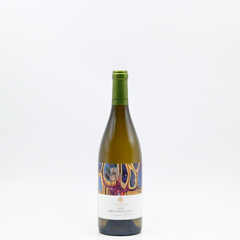 信州たかやまワイナリー ソーヴィニヨン・ブラン 2023 750ml