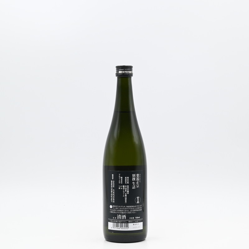 �ڴ����� �������� �����ܾ�¤��720ml
