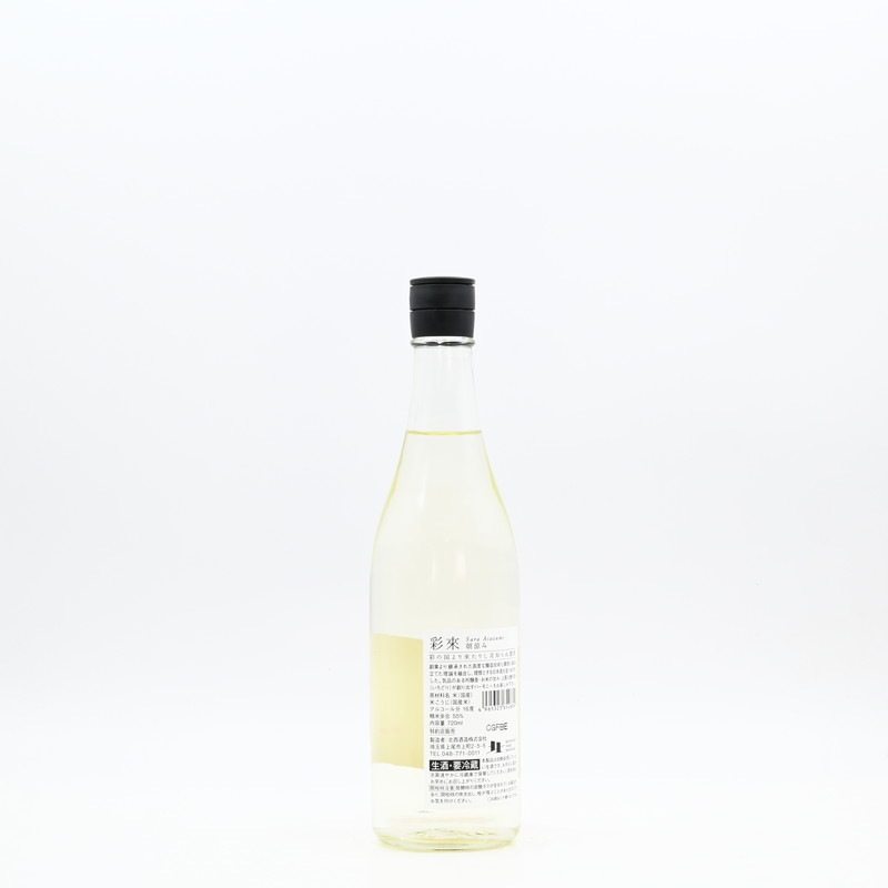 ����(Sara) ī�äߡ�720ml
