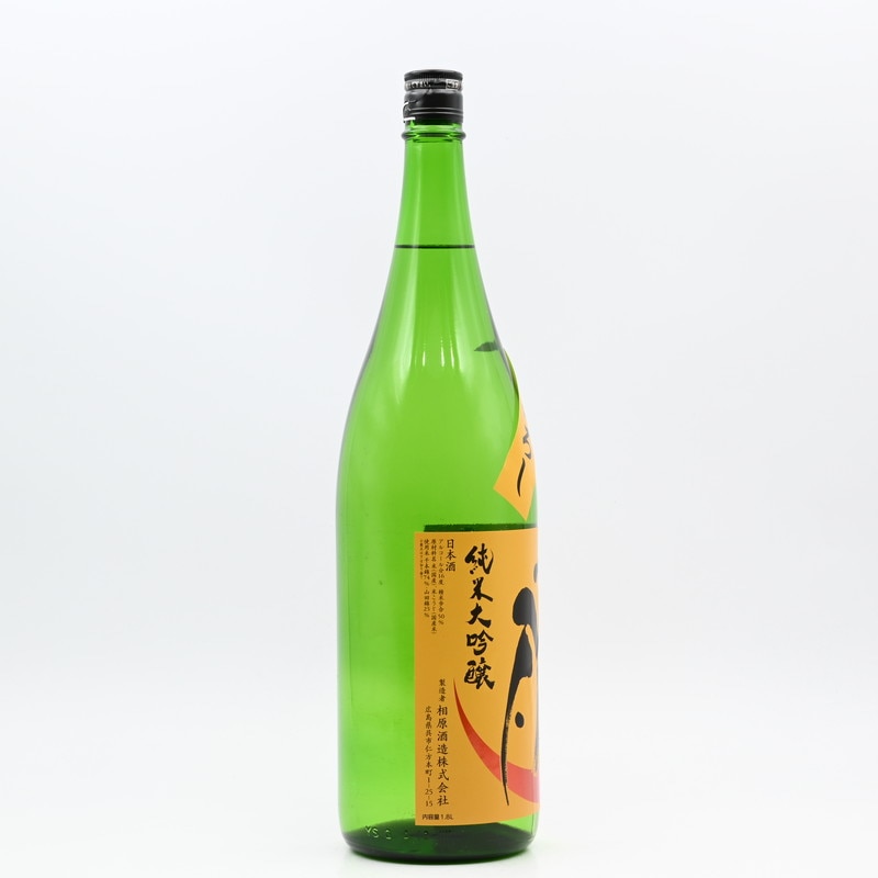 うしめろ 4_000000004306.jpg?1756955081