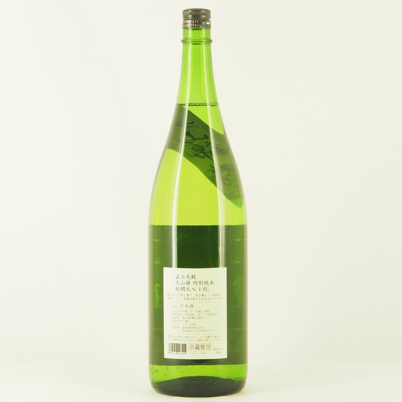 富士大観 特別純米 美山錦 1.8L