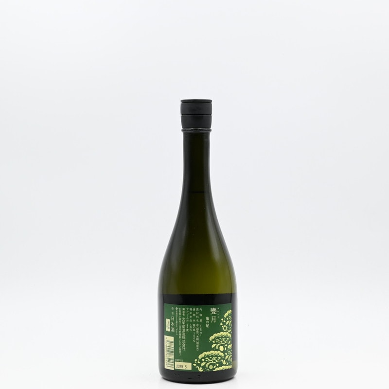 光栄菊 甕月(みかつき) 亀の尾 火入れ 720ml