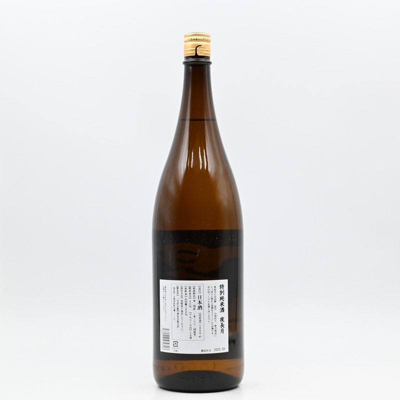 3_000000002107.jpg?1756954139