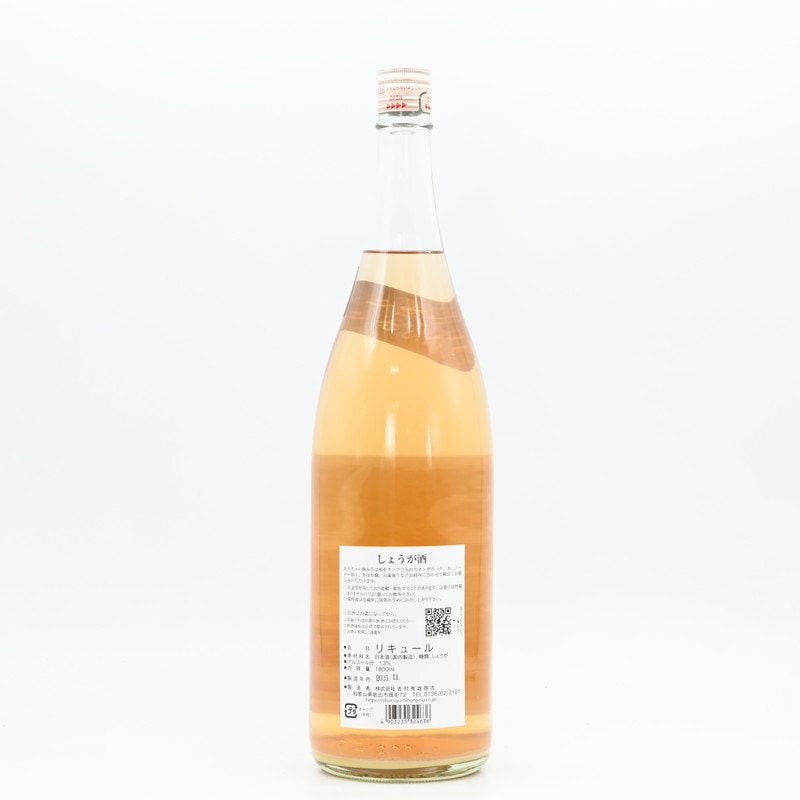 ���礦����1.8L