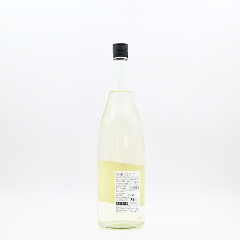 ����(Sara) ī�äߡ�1.8L