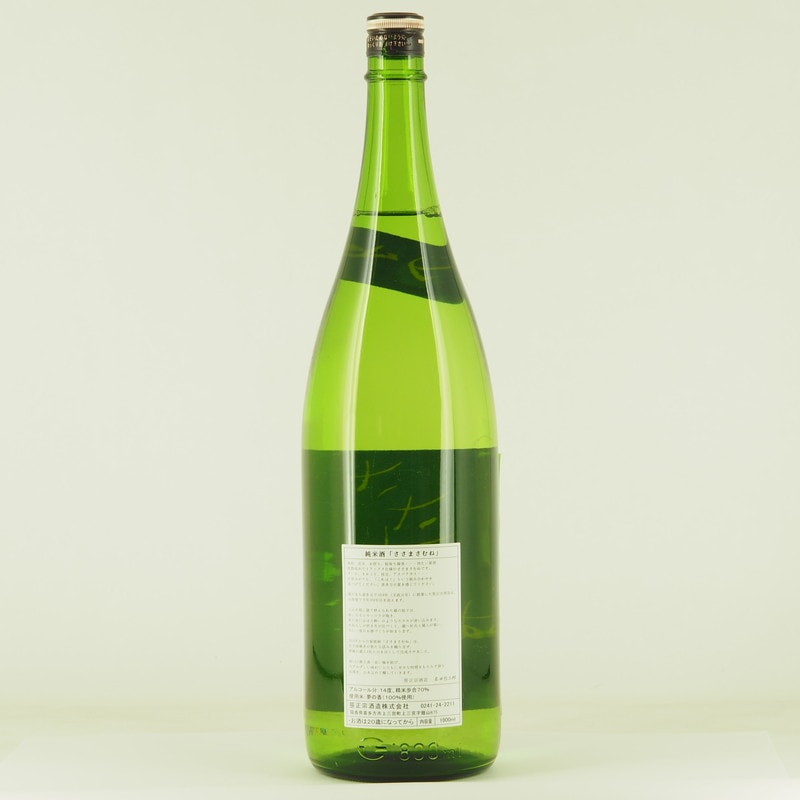 ささまさむね 純米 夢の香 1.8L