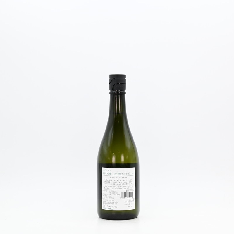 ���� ���ƶ�� �б������޽��� �С�720ml