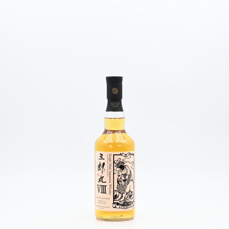 三郎丸Ⅷ STRENGTH 700ml【箱入り】