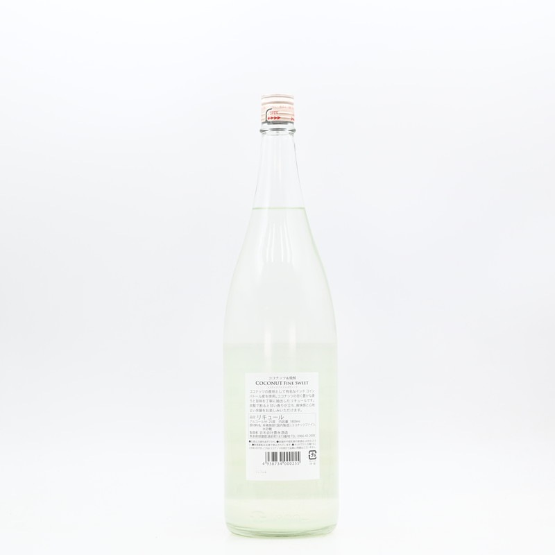 �����ʥåġ����� �����ʥåĥե����󥹥������ȡ�1.8L