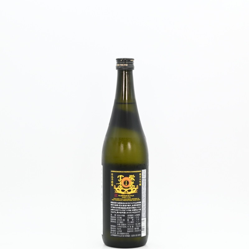 �Ƹ��ڻ� �������� ̵�ɲ������� ��ǵ��(�ҥΥ�)��720ml