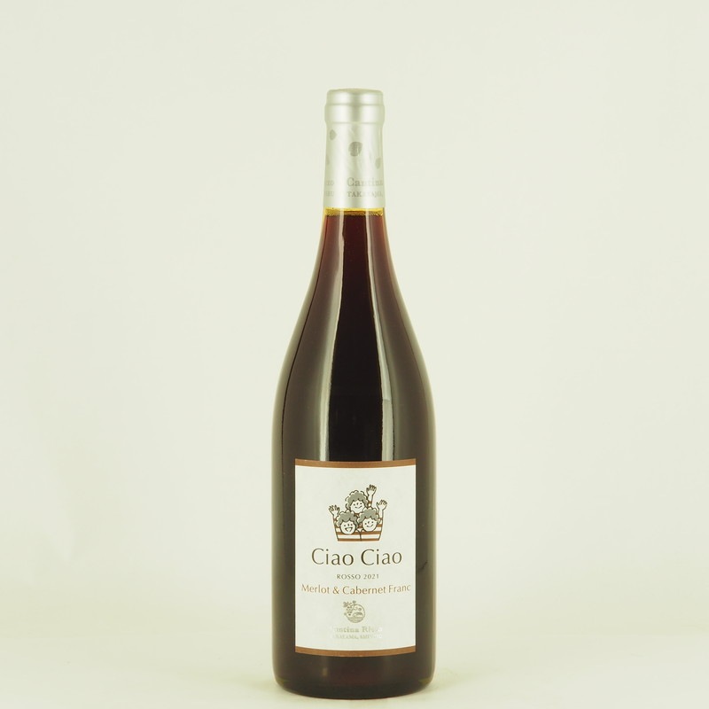 カンティーナ・リエゾー チャオチャオロッソ 2021 メルロー&カベルネ