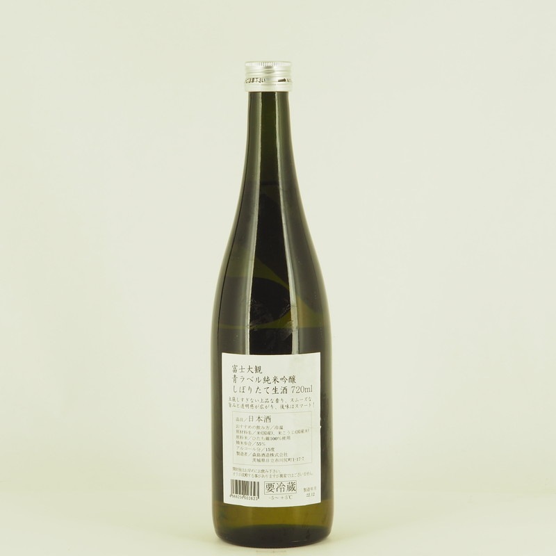 富士大観 しぼりたて生 純米吟醸 ひたち錦 720ml