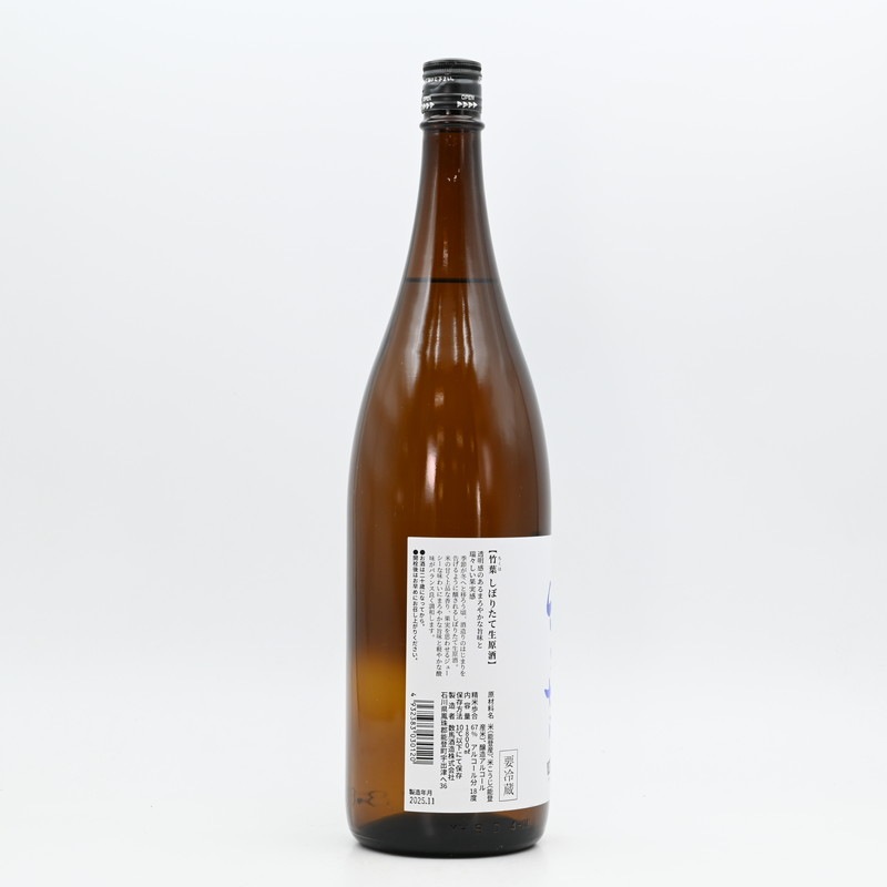 ���� ���ܤꤿ��������1.8L