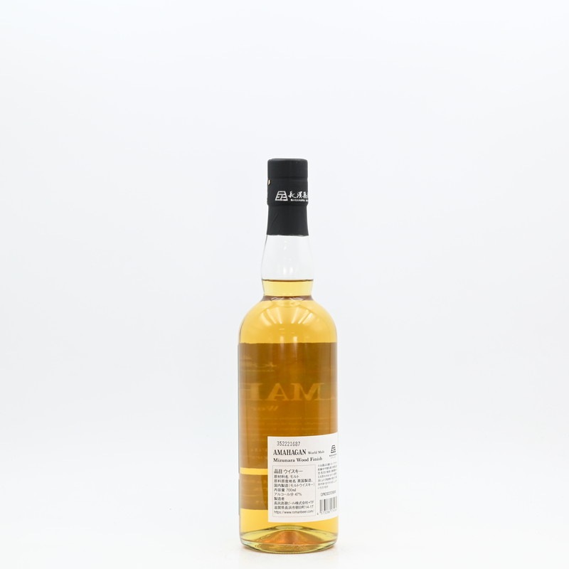 AMAHAGAN World Malt Mizunara Wood Finish 700ml 【箱入り】