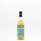 AMAHAGAN World Malt Mizunara Wood Finish��700ml ��Ȣ�����