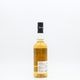 AMAHAGAN World Malt Mizunara Wood Finish��700ml ��Ȣ�����