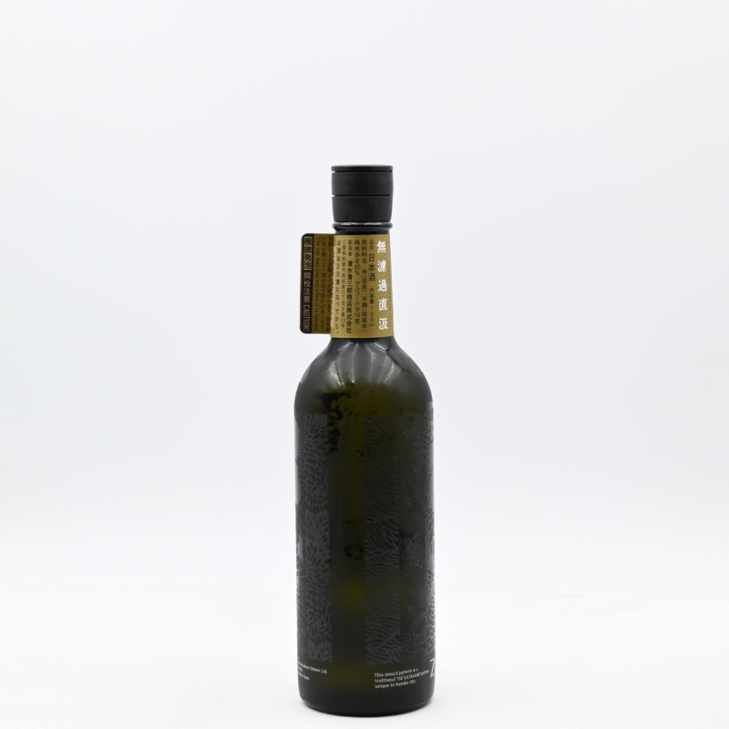 �� ����ץ�å����ݣȡ�750ml