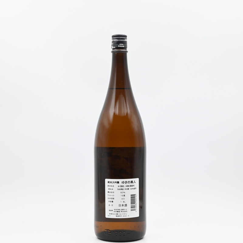 �椭������ �������� �������1.8L
