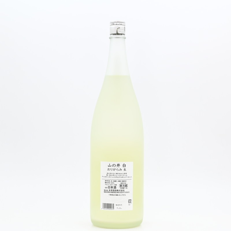 ���ΰ� �� ���꤬��� ����1.8L