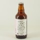 studio gogo ���� Rocksteady��330ml