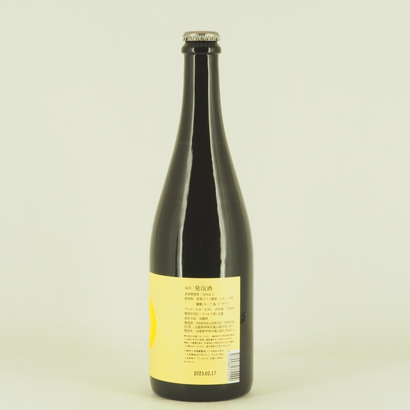 98BEERs LEMON GOSE(���󥴡���)��750ml