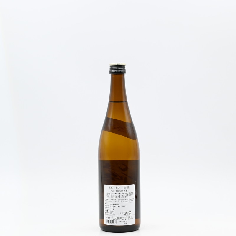 ★日本酒飲みくらべ★久保田　上善如水　篠峯　猩々　たる樽　日本酒　5本セット ☆日本酒飲みくらべ☆久保田 上善如水 篠峯 猩々 たる樽 日本酒 5