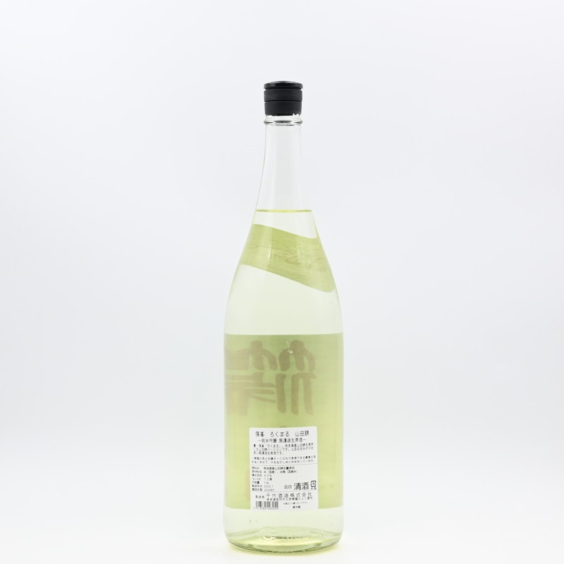 山田 井乃頭 純米大吟醸 山田錦39 720ml Alc.15％ – Link Nagano
