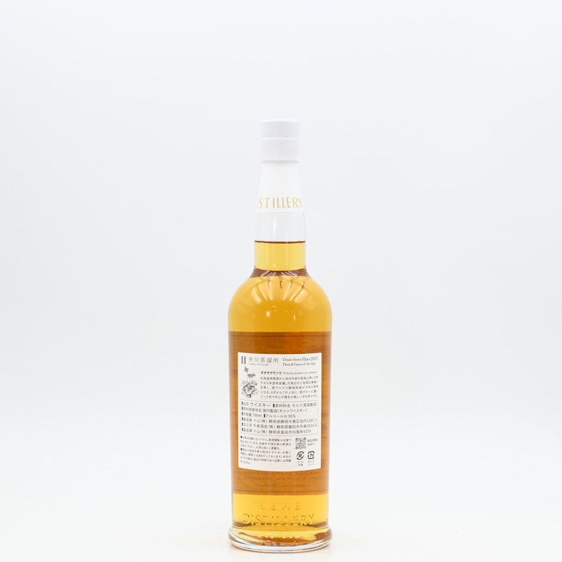 井川蒸溜所 シングルモルト Dessin Series Flora 2025 700ml【箱入り】