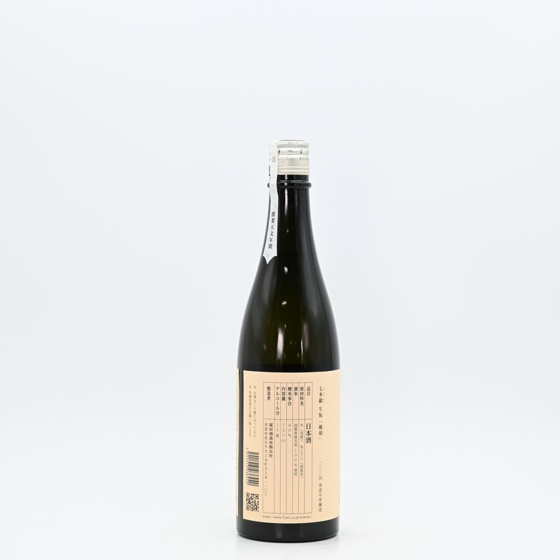 ������ ����� ���(������) 2024��720ml