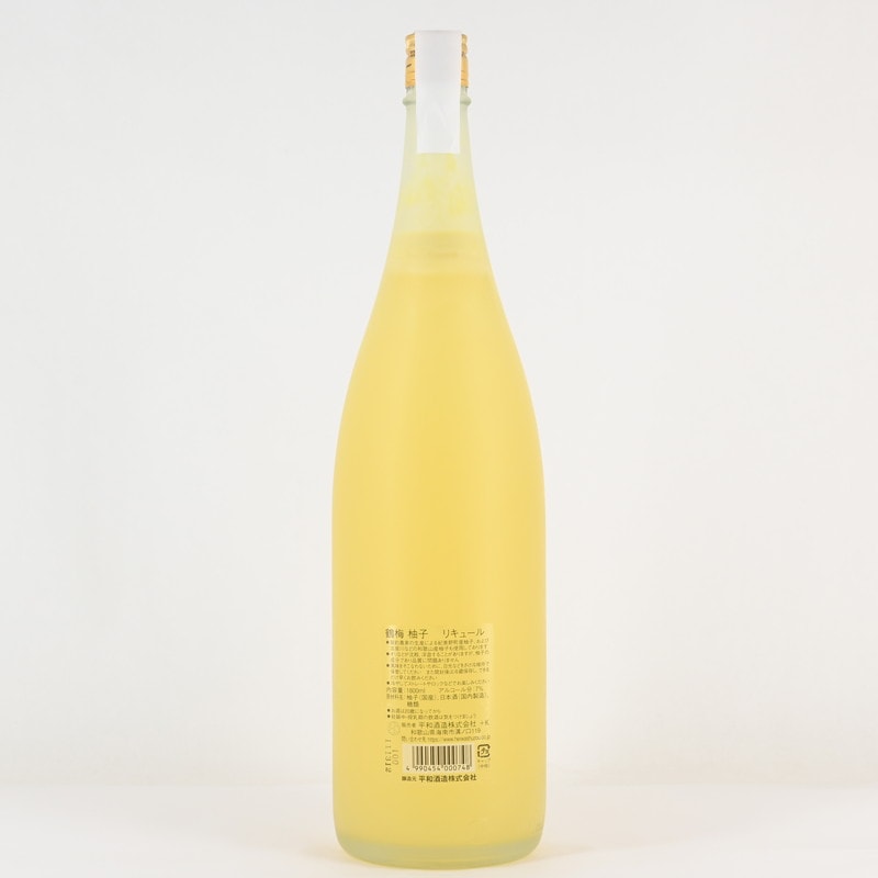 うゆさま専用 一包化錠剤鑑査支援装置TabSight-S - YUYAMA : YUYAMA