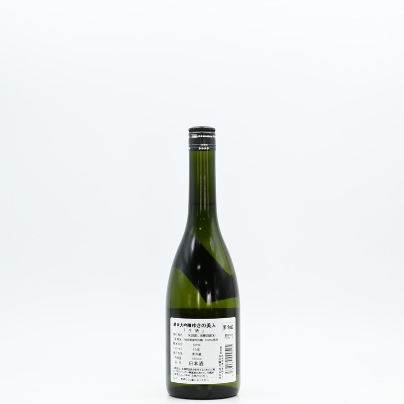 �椭������ �������� ����� ����720ml