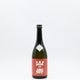 ������ ���Ƽ� �ɸ� �Ҥ䤪������720ml