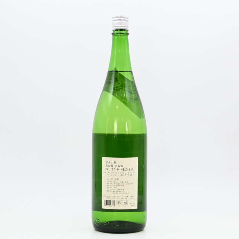 �ٻ���� ���� ���Ķ� �餷�ܤ�ɸ�����1.8L