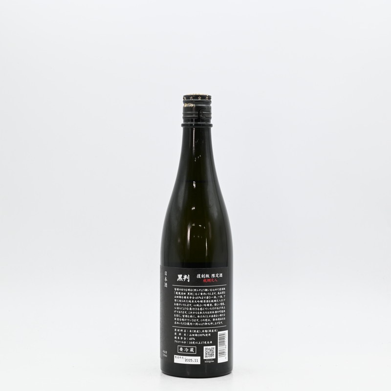 ˱������ �������� ������ ��Ƚ ���������720ml