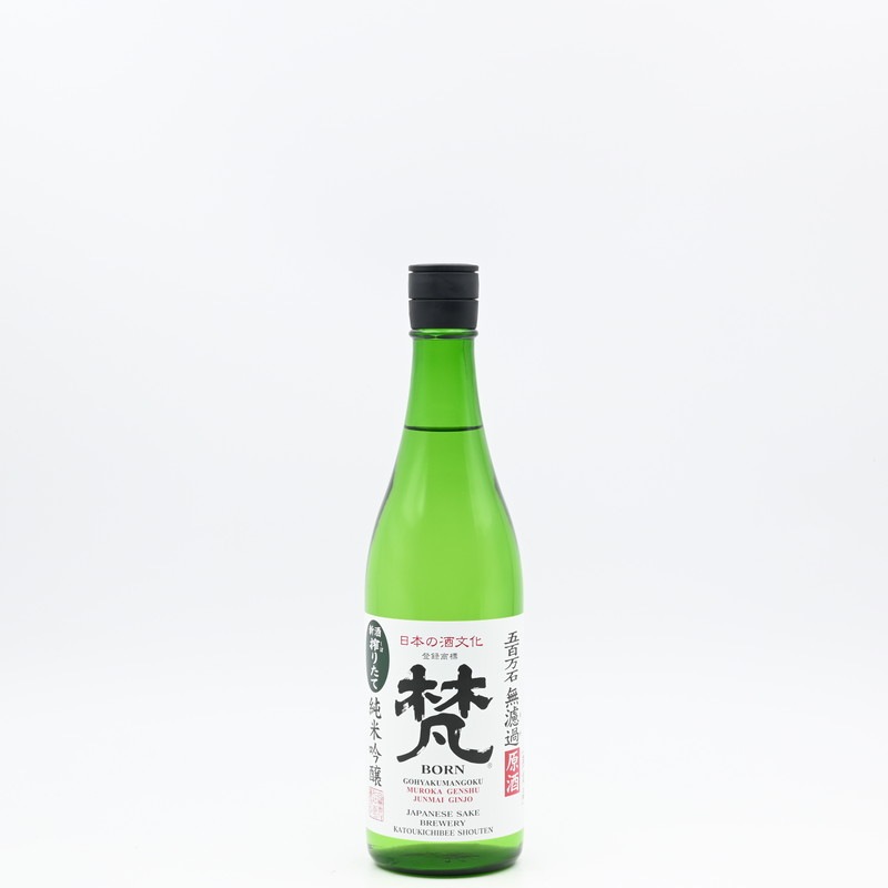 日本酒　四合瓶　約半額　知恵美人　アカブ　梵 日本酒 四合瓶 約半額 知恵美人 アカブ 梵