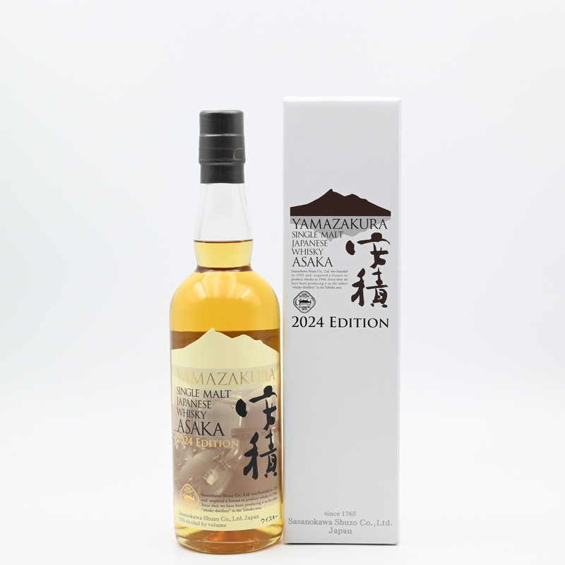 ジャパニーズウイスキー　2本セット mituwa_kumataka-700