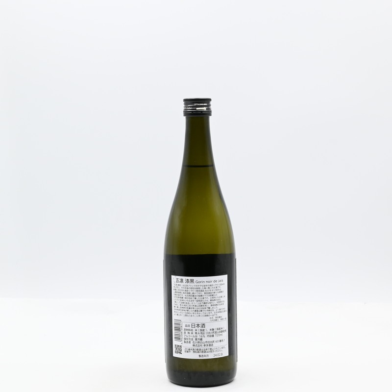 五凛 漆黒 Gorin noir de jais 720ml