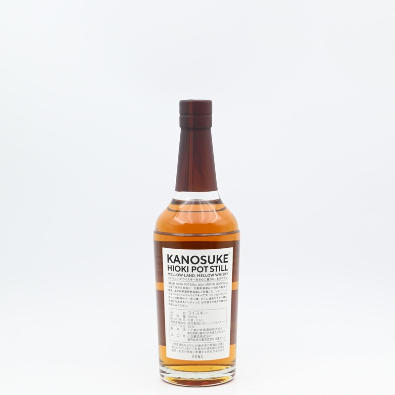 ��Ƿ�� HIOKI POT STILL 2024 LIMITED EDITION��700ml��Ȣ�����
