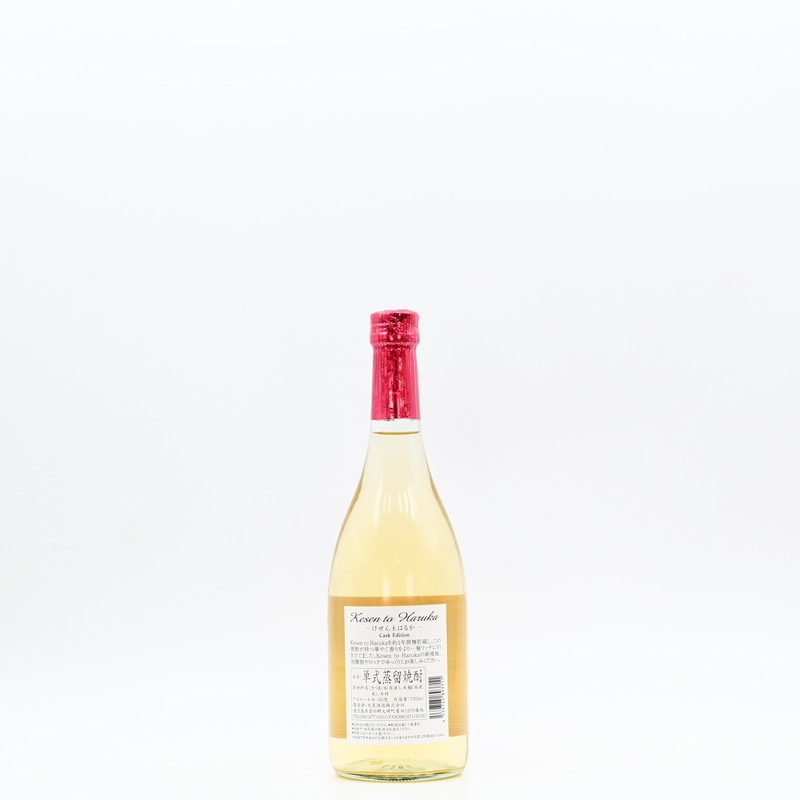 Kesen to Haruka(������ȤϤ뤫) Cask Edition 30�롡720ml
