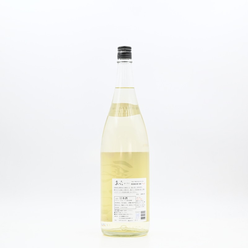 奥六 Okuroku 特別純米 生もと Flow 1.8L