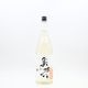 ��ϻ Okuroku ���̽��� ����� Flow��1.8L