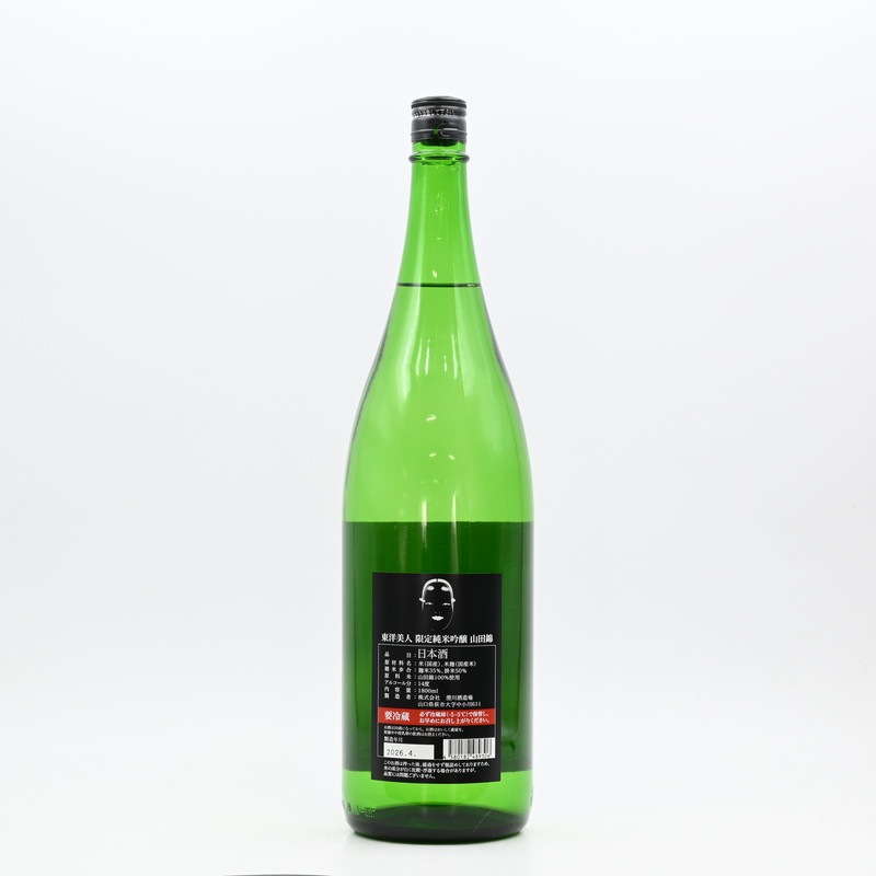 東洋美人 醇道一途 限定純米吟醸 山田錦 1.8L